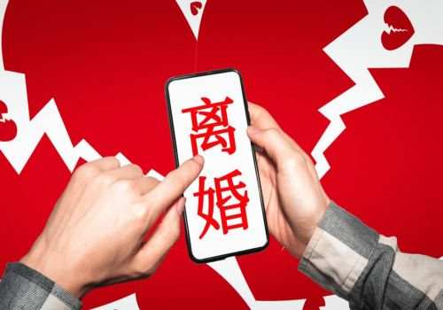 金华出轨调查：离婚时，农村房屋可不可以分割