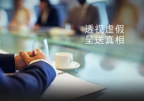 离婚可以把房子过户给未成年孩子吗