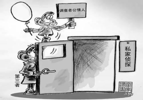 未婚生子违法吗