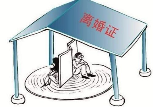 金华侦探事务所：宝宝两岁一个月离婚怎么判定