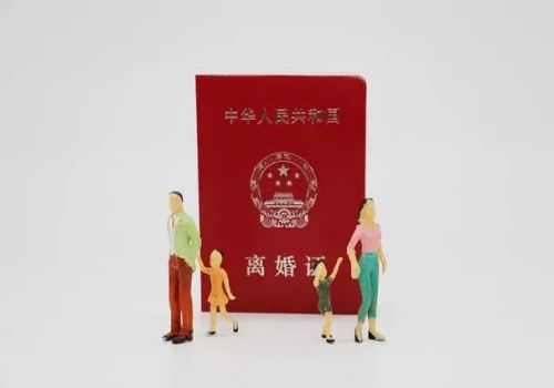 金华调查公司：婚内夫妻财产分割协议的效力如何