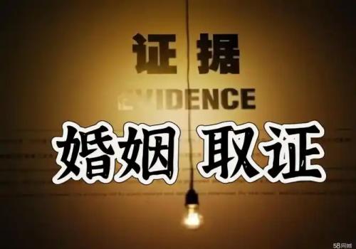 婚姻法律规定都有哪些