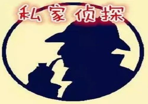 金华婚外情取证：房贷还不起离婚了怎么处理