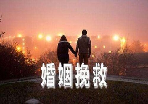 新婚姻法释义：第十一条