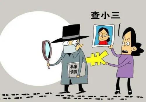 房主过世后配偶和子女谁先继承财产