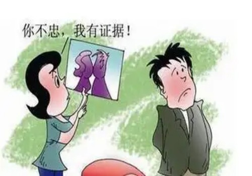 金华侦探取证：法院判的离婚女方给钱不给怎么办