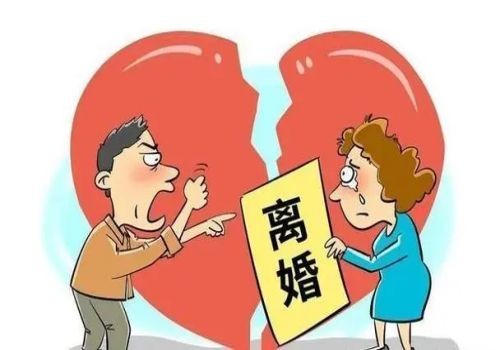 金华出轨调查：复婚后已经分割的财产怎么办