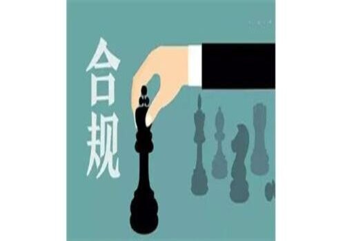 离婚前财产分割协议的效力