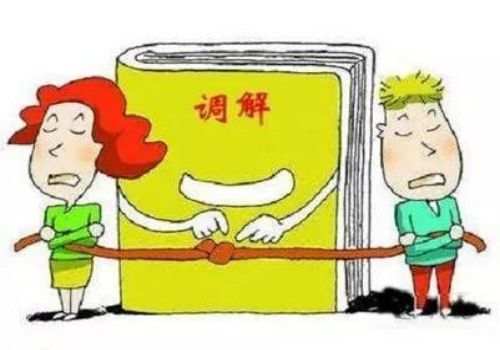 被起诉期间离婚转移财产怎么判定的