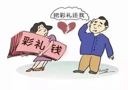 苍梧法院签发首份人身保护令