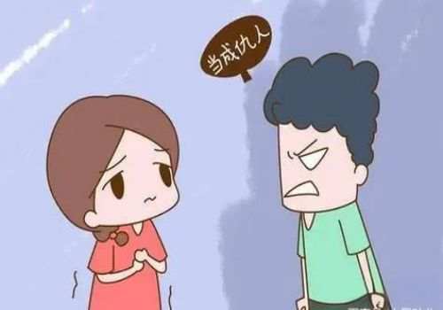 金华侦探社：夫妻结婚后的收入都属于共同财产吗