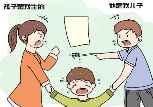 金华婚外情调查取证：对婚前财产的分割法律规定是什么