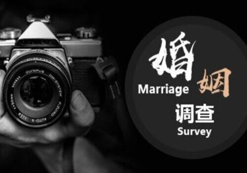 金华侦探：子女继承父母房产需要什么条件和手续