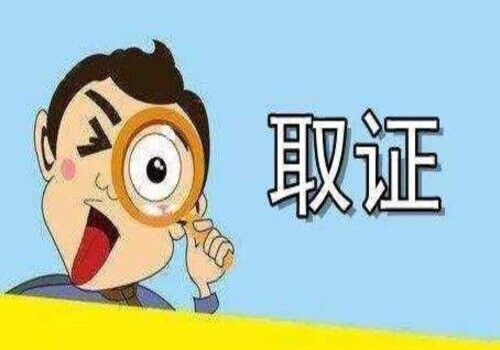自动解除婚姻的条件