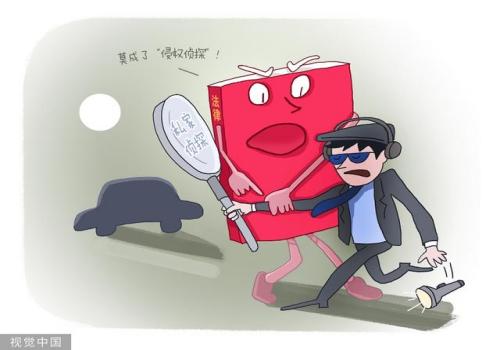 家暴诉讼需要改进“自我证明”的惯例