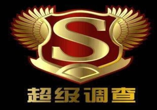 天津市人口与计划生育条例全文2016